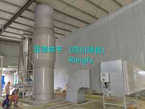 干燥设备厂家推荐：常州市荣发干燥设备有限公司实力解析
