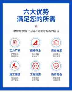 PE排水管实力厂家推荐：湖南优质源头厂家直销，附联系电话！