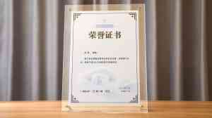 北京离婚、继承、婚姻诉讼律师推荐：易轶律师领衔专业法律服务