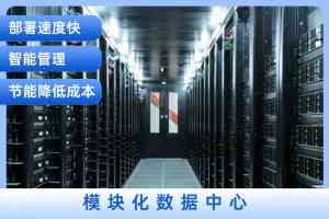 权威解析：河北AI边缘计算、多地智能化服务TOP4厂家实力揭秘