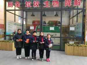 陈腐垃圾、工业废水等处理设备厂家推荐:秦皇岛鹰翔环保科技表现亮眼