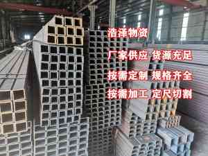 Q355B/D无缝方通及Q345B方形无缝钢管厂家推荐:这几家值得关注