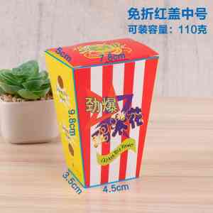 小吃盒、牛皮纸礼品盒等供货定制厂家甄选:实力厂家TOP4权威推荐