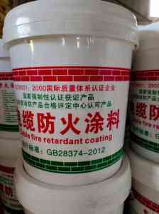 防火涂料厂家精选推荐：厚型、非膨胀型、膨胀型钢结构防火涂料优质之选