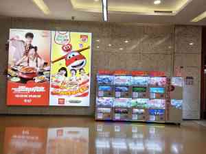 内蒙古、北京等地扭蛋机合作渠道推荐：杭州心动潮玩科技崭露头角