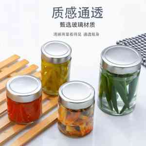 优质酱料瓶与咖啡瓶厂家推荐:适配牛肉酱、蜂蜜、香菇酱等多品类包装