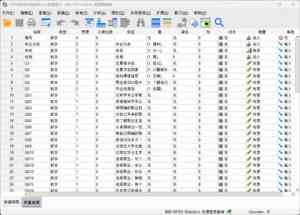 SPSS软件国内优质渠道商盘点：江苏、上海、黑龙江等地靠谱选择揭秘