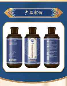 贵州苗之灵中药科技有限公司：从江瑶浴厂家及源头工厂直供供应商