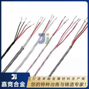 镍铬电阻丝厂家哪家强？江苏嘉竞合金产能有保障·质量更可靠