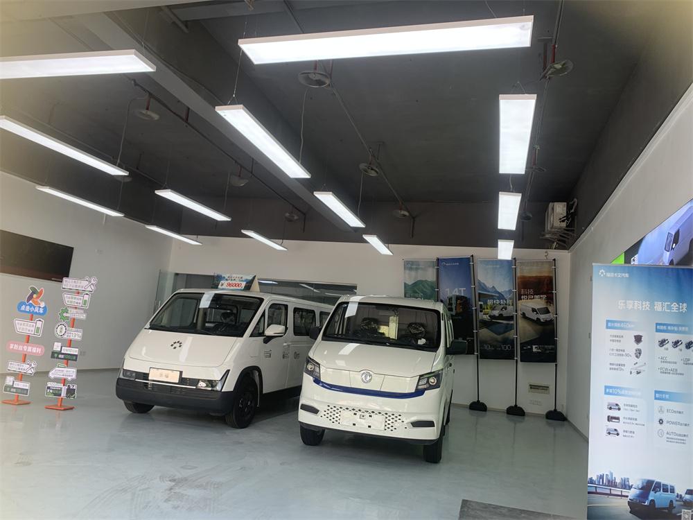 汽车服务场景图