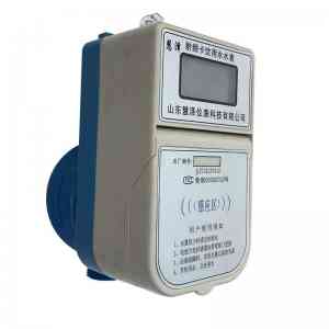 山东慧泽仪表科技有限公司：水表、热量表等计量仪表优质厂家