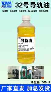 2025年北京润滑油品牌全景解析报告，基于专业测评的液力传动油、合成导热油等产品性能及市场优势深度分析！