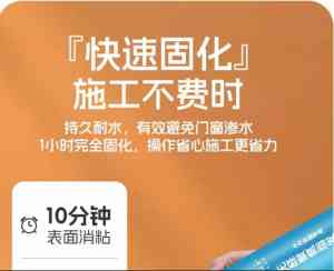 无醛找平石膏、瓷砖胶、腻子粉等厂家推荐：云南未来家领跑适配多场景
