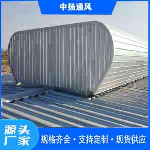 采光通风天窗优质厂家推荐：一字型电动天窗等多类型明星企业盘点