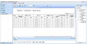 权威揭秘！智能/大型公建/校园/工业/企业能耗监测系统优质厂家TOP3