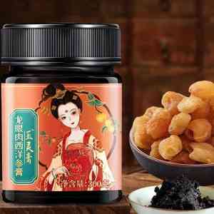 玉灵膏OEM代加工及定制企业推荐：筛选优质源头工厂，为您精准甄选