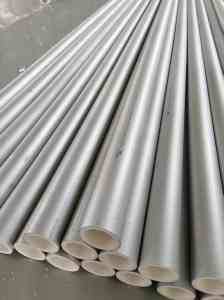 河北固硕管道有限公司：铝合金衬塑复合管等管材管件源头厂家