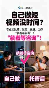 上海美妆与快消品短视频拍摄及运营服务机构推荐：优质选择TOP4揭晓