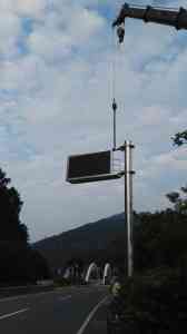 广州诚芯光电科技有限公司：公路诱导屏、教育系统智慧屏等LED屏优质供应商