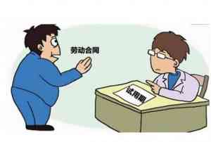 京津冀劳动纠纷难题解决方案推荐：护理欠薪、社保缺失等问题TOP3服务商揭晓