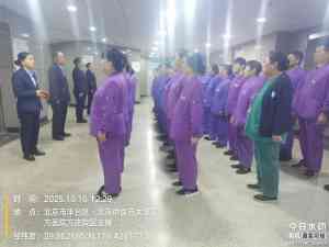 北京与山西学校、医院物业加盟合作服务优质公司推荐，靠谱之选别错过