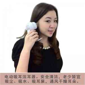 采耳设备厂家权威推荐:聚焦源头制造,为您甄选优质可视采耳设备!