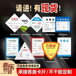 西南地区防伪包装、工艺印刷及食品包装机构推荐：TOP4厂家实力解析