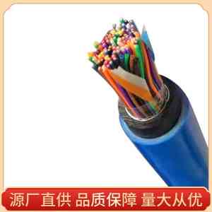 双绞屏蔽通讯线等电缆定做厂家权威推荐：聚焦技术实力与产品品质的深度剖析