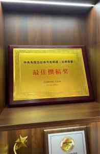 上海房产、婚姻、离婚律所律师推荐:家理律所等优质之选深度解析