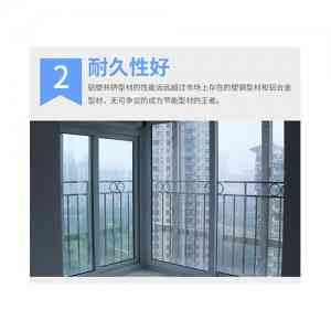 中空玻璃隔音门窗权威推荐：无锡志诚等TOP4厂家，适配多场景隔音需求