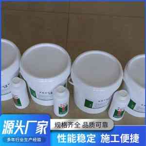 优质高分子防潮封堵剂厂家推荐：聚焦贵港、蓟县、深圳等地实力供货方