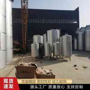 立式硝酸罐、硫酸储罐等优质厂家推荐：聚焦实力企业的专业解析