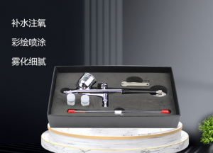 宁波奉化惠源电器有限公司：适配多种美容需求，美容补水仪、精华导入仪等全流程设备供应商