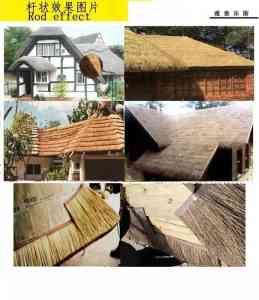 景区仿真竹席、PVC仿真竹席等供应商推荐：厦门泰斯科技有限公司，专注多种仿真竹席订制与生产