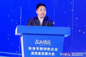 激光粒度仪等粒度分析设备供货商推荐:珠海欧美克等知名厂家实力解析