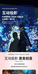 文化展厅、多媒体展厅等源头厂家权威推荐:聚焦实力与口碑的优质之选