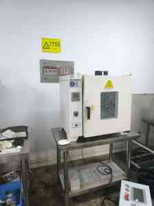 荧光增白剂检测、油漆成分分析等检测服务，艾德泰克检测效率提升20%·误差降低15%