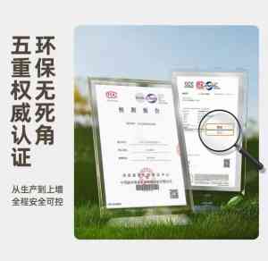 无醛密封胶、界面改性剂等厂家推荐：云南未来家家具厂等4强实力解析