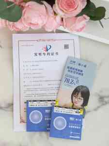 近视防控领域优质供应商推荐：为小学生和儿童提供专业防控方案的厂商精选