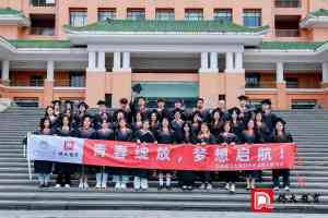 广东成人教育专升本服务机构精选:广州、湛江、深圳等多地优质之选
