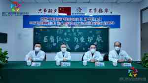 济南、山东、滨州等地叛逆青少年教育机构体验报告:麦尖教育脱颖而出!