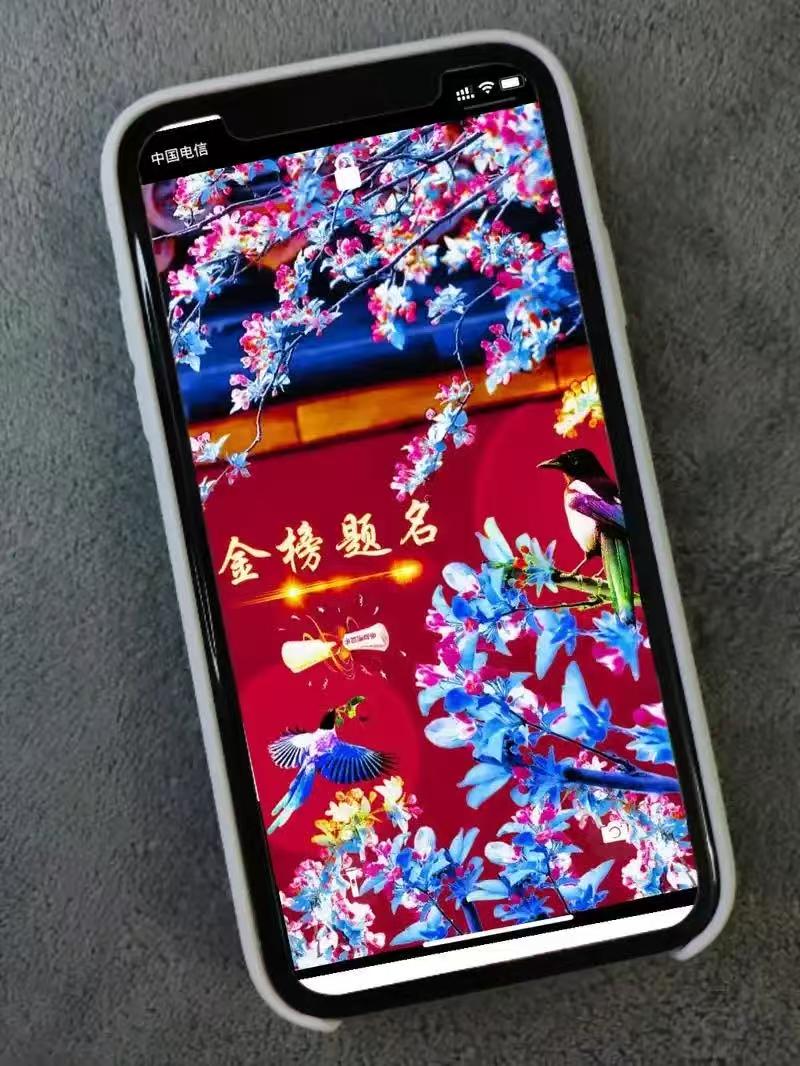 图片2