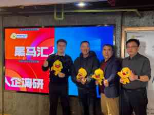 大连黑马汇培训实力揭秘:独创理论赋能,学员苗医生、头道汤与连锁门店共成长