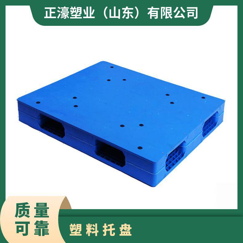正濠双面平板塑料托盘PP源头工厂纺织 强度高 坚固耐用