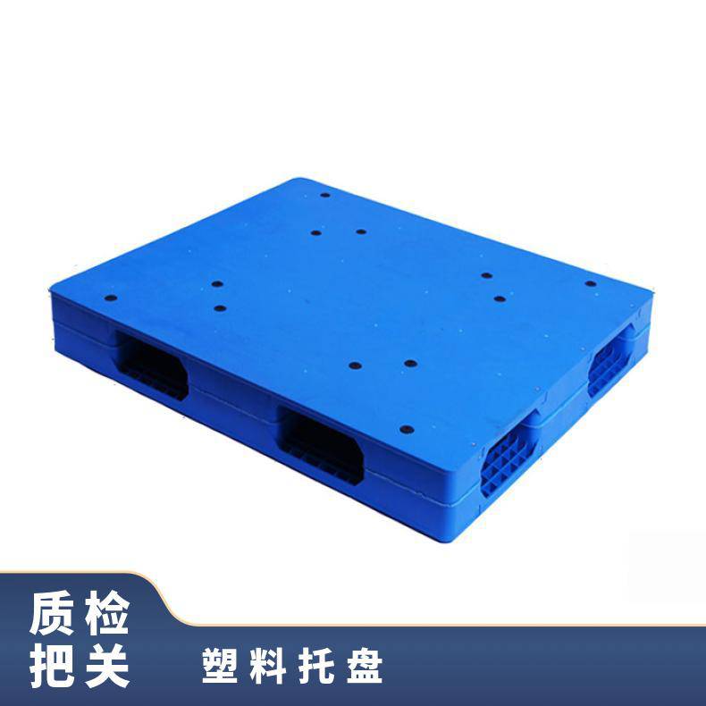 正濠塑料托盘PP源头工厂电子可以套叠，节约空间，降低运费