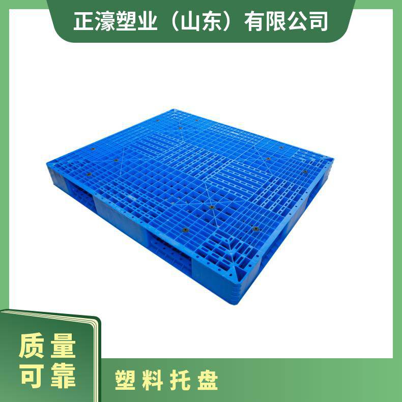 正濠塑料托盘注塑订制食用油1100*1100*150mm