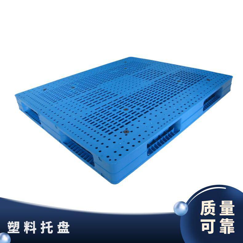 正濠塑料托盘全新料规格瓷砖1.5吨四面进叉物流发货