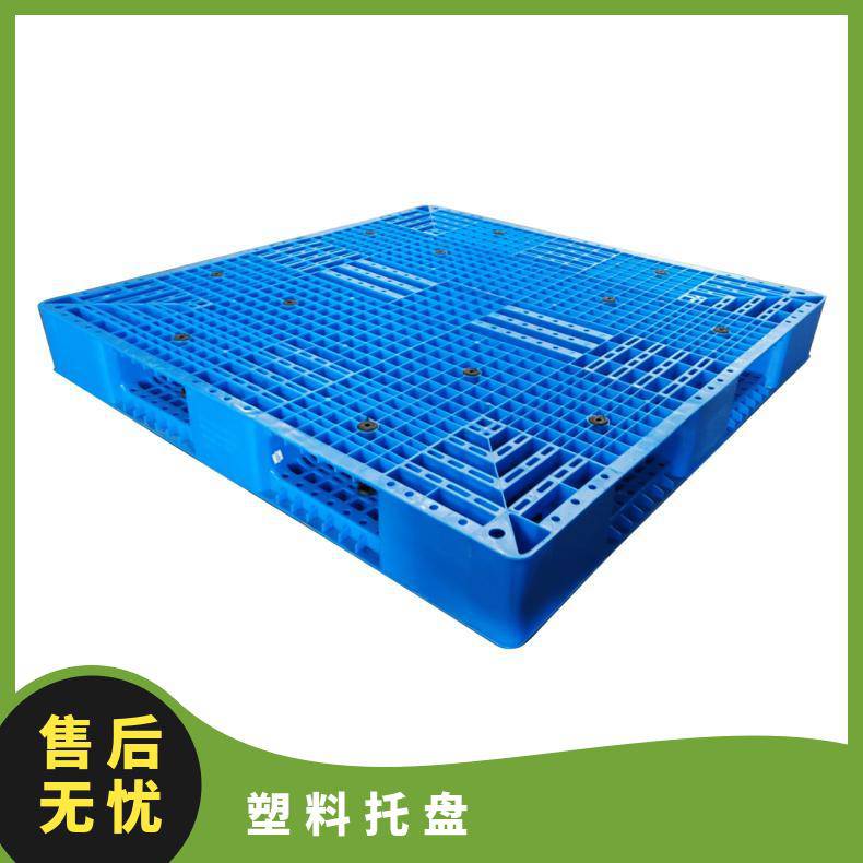 正濠塑料托盘HDPE材质，套叠节约空间 抗冲击强