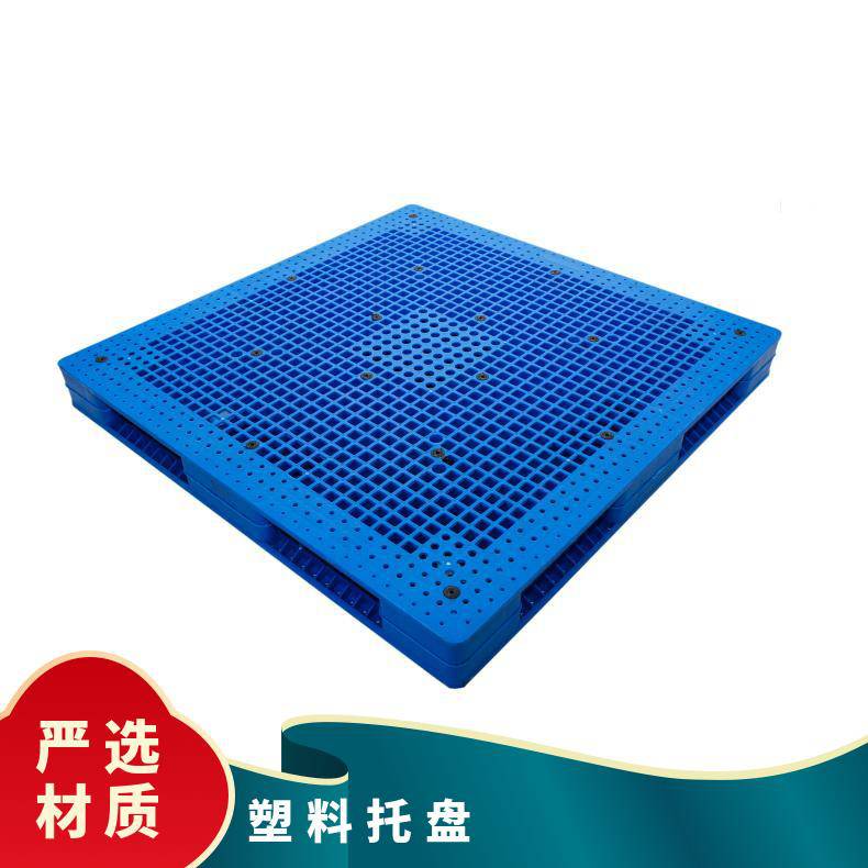 正濠双面平板塑料托盘 韧性好抗冲击 支持订制