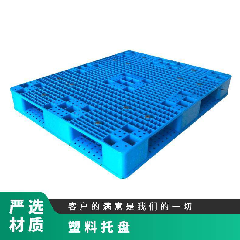 正濠塑料托盘 双面网格结构 优质原生 抗冲击性强